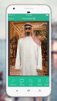 Arab Man Photo Editor 截圖 3
