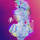 Fonds d Vaporwave:Glitch ,,datamosh esthétique APK