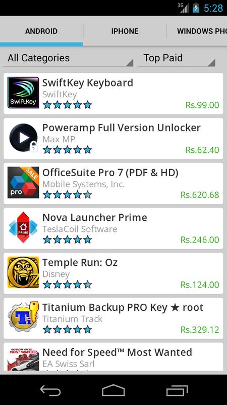 Free Mobile App Store