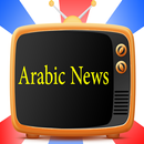 Arabic News TV APK