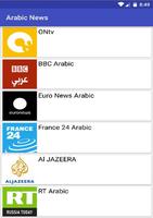 برنامه‌نما Arabic News TV عکس از صفحه