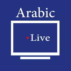 Скачать Arabic TV(تلفزيون العربية) APK