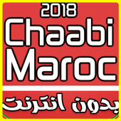 TÉLÉCHARGER ZINE LI ATAK ALLAH MP3 MP3 ALLAH ZINE TÉLÉCHARGER ATAK LI