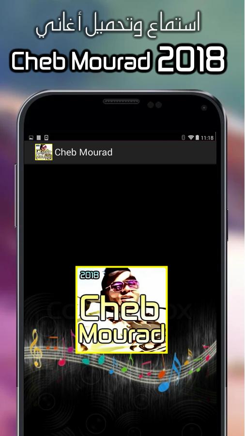 Cheb mourad 2018 Mp3 APK pour Android Télécharger