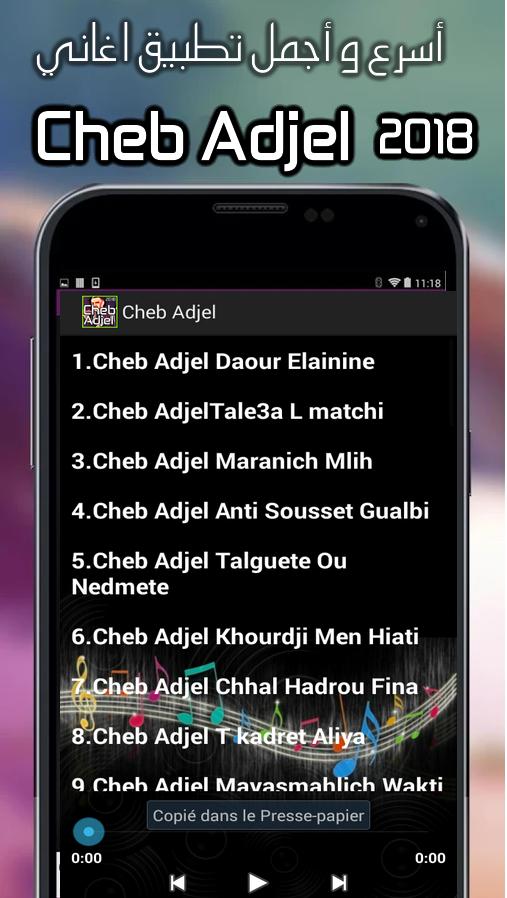 Cheb Adjel 2018 Mp3安卓版应用APK下载
