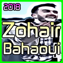 Zouhair Bahaoui 2018 Mp3 APK