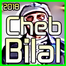 Cheb Bilal 2018 Mp3 شاب بلال APK
