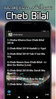 Cheb Bilal 2018 Mp3 شاب بلال screenshot 2