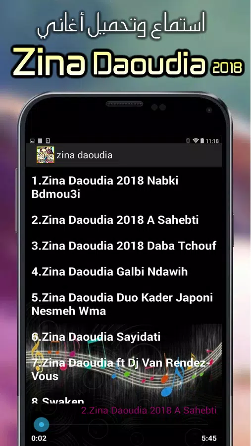 Zina Daoudia 2018 Mp3 for Android - APK Download