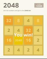 2048 Difficult Version screenshot 2