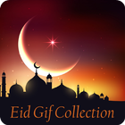 Eid Gif 2018 icône