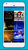 Eid Gif 2017 plakat