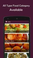 Gujarati Jain Recipes(Vangio) Screenshot 3