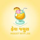 Gujarati juice recipes APK