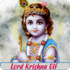 Krishna Gif أيقونة