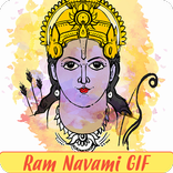 Lord Rama Gif