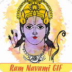 Lord Rama Gif icon