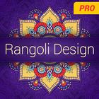 Rangoli آئیکن