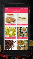 Indian Veg. Recipe in Gujarati - offline Screenshot 2