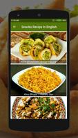 Snacks Recipes in English تصوير الشاشة 1