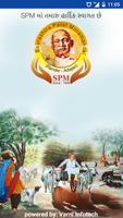 SPM poster