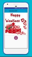 Valentine GIF Collection 2019 plakat