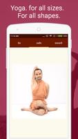 Yogasana In Hindi स्क्रीनशॉट 2