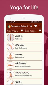 Diet plan for ibs-d picture 7
