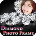 Diamond Photo Frame 2017 icône