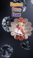 Diamond Photo Frame 2017 poster