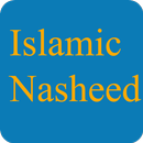 Islamic Nasheed 2018 APK