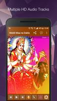Meldi Maa Na Dakla - HD Audio & Lyrics capture d'écran 2
