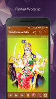 Meldi Maa Na Dakla - HD Audio & Lyrics capture d'écran 3
