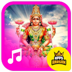 Varalakshmi Vratham Songs Varalakshmi Pooja Songs icône