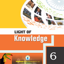 Light Of Knowledge 6 APK