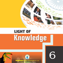 APK Light Of Knowledge 6