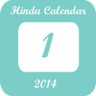 Hindu Calendar 2014