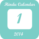 Hindu Calendar 2014 aplikacja