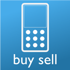 Buy and Sell 图标