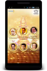 Ayyappa Songs APK download
