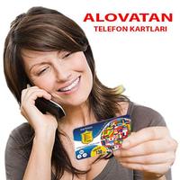 ALOVATAN ALOKART 截图 1