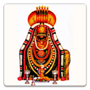 Girivalam Timings APK