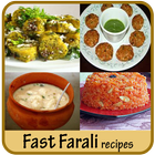 Fast Farali Recipes Gujarati أيقونة