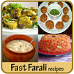 Fast Farali Recipes Gujarati