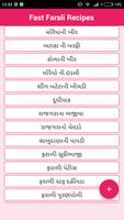 Fast Farali Recipes Gujarati poster