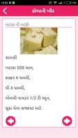 Fast Farali Recipes Gujarati syot layar 2