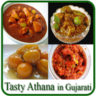 Athana Recipes in Gujarati icône