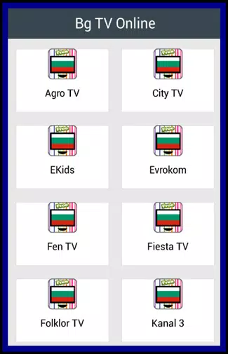 Bg TV Online for Android - APK Download