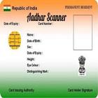 Aadhaar card Scanner ikon