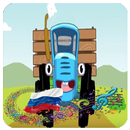 Песенки для детей - Едет трактор -offline APK